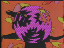 Thumbnail 38