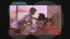 Thumbnail 32
